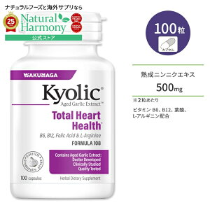 [L͂W͂S͂ŃT|[g]NiK L[bN njjNGLX tH[~108 100 JvZ WAKUNAGA Kyolic Aged Garlic Extract Total Heart Health Formula r^~ B6 B12 t_ L-AMj