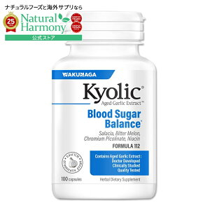 [L͂W͂S͂ŃT|[g]L[bN njjNGLX ubhVK[oX 100 JvZ WAKUNAGAiNiKj Kyolic Aged Garlic Extract Blood Sugar Balance 100tablets Wakunagay