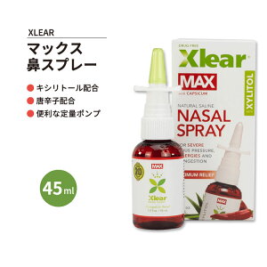 yő1000~OFFN[|zLVA }bNX @Xv[ 45ml (1.5floz) XLEAR Max Nasal Spray LVg[ H  i` ~Xgy񂹏izy킹Ĕz