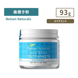 yX8000~ȏ1000~OFFz[y[Xg󎕖]l\i`Y UIWi [EFCXg gD[Xy[Xg  XyA~g 93g (3.3oz) NELSON NATURALS The Original Zero Waste Toothpaste 