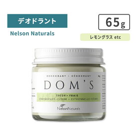 ネルソンナチュラルズ ドムズ デオドラント フレッシュ 65g Nelson Naturals Dom's Deodorant - Fresh クリーム パーソナルケア 臭い【お取り寄せ商品】