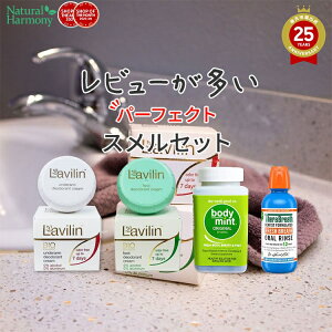 yX8~ȏ1000~OFFN[|zy25NLOZbgzr[̂W߂p[tFNgXZbg B epfIhg pfIhg {fB~g ZuX