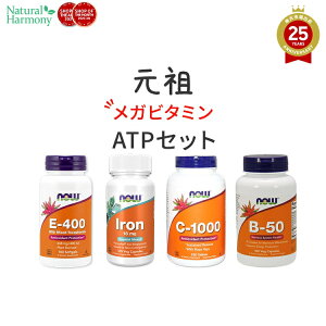 yX8000~ȏ1000~OFFzy25NLOZbgzcKr^~ATPZbgS r^~C1000 r^~B50 r^~E400IU iEt[Y