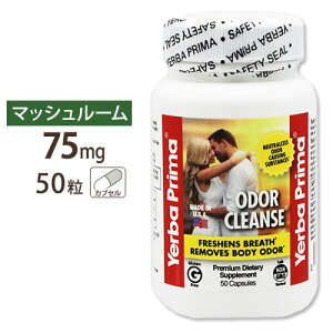 yX8000~ȏ1000~OFFz[̌Nڎw][ov} VsjIEI_[NY Tvg JvZ 50 Yerba Prima Odor Cleanse Yerba Prima Odor Cleanse 50Capsules
