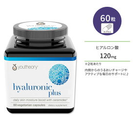 【最大1000円OFFクーポン】ユーセオリー ヒアルロン酸 プラス 60粒 ベジカプセル youtheory Hyaluronic Plus Capsule 保湿成分 セラミド ビタミンC ビオチン 水分 うるおい ハリ 健康サプリメント 栄養補助食品 海外 アメリカ
