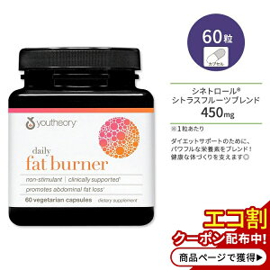 yX8~ȏ1000~OFFN[|z[N𕝍LT|[g][ZI[ fC[t@bgo[i[ 60 xWJvZ youtheory Daily Fat Burner Tvg _CGbg ̂Â hqGLX 