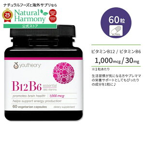 yő1000~OFFN[|z[猒Nȑ̂ÂT|[g][ZI[ r^~B12 1000mcg + r^~B6 30mg 60 xWJvZ youtheory Vitamin B12 B6 Capsule `Ro~ shLV t