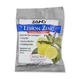 レモン亜鉛錠剤 トローチ15粒 ZAND（ザンド）のど 味覚 イライラ 亜鉛 レモン味