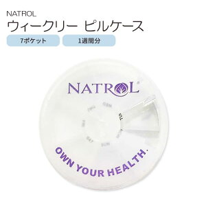 [�܂Ƃ߂ĕ֗��Ɂ�]�i�g���[�� �E�B�[�N���[ �s���P�[�X Natrol Weekly Pill Casel �����^�� �g�� 1�T�� ���[ �֗� ���ꕨ ���N�T�v�������g �h�{�⏕�H�i �C�O �A�����J