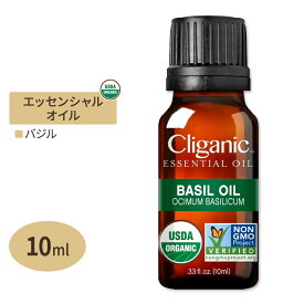 クリガニック オーガニック エッセンシャルオイル バジル 10ml (0.33fl oz) Cliganic Organic Basil Essential Oil 精油 アロマオイル 有機