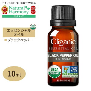yX8000~ȏ1000~OFFz[AJlC]NKjbN I[KjbN GbZVIC ubNybp[ 10ml (0.33fl oz) Cliganic Organic Black Pepper Essential Oil  A}IC L@