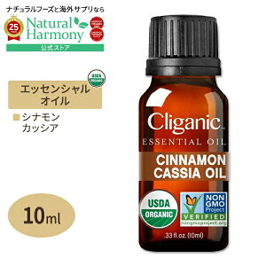 yX8000~ȏ1000~OFFz[AJlC]NKjbN I[KjbN GbZVIC ViJbVA 10ml (0.33fl oz) Cliganic Organic Cinnamon Cassia Essential Oil  A}IC L@