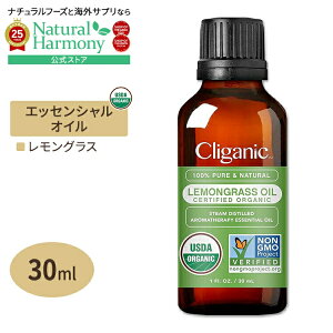 yX8000~ȏ1000~OFFz[AJlC]NKjbN I[KjbN GbZVIC OX 30ml (1fl oz) Cliganic Organic Lemongrass Essential Oil  A}IC L@