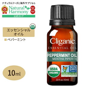 yX8~ȏ1000~OFFN[|z[AJlC]NKjbN I[KjbN GbZVIC yp[~g 10ml (0.33fl oz) Cliganic Organic Peppermint Essential Oil  A}IC L@