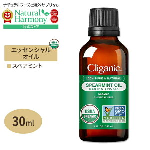 yX8000~ȏ1000~OFFz[AJlC]NKjbN I[KjbN GbZVIC XyA~g 30ml (1fl oz) Cliganic Organic Spearmint Essential Oil  A}IC L@