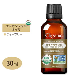 【日本未発売】クリガニック オーガニック エッセンシャルオイル ティーツリー 30ml (1fl oz) Cliganic Organic Tea Tree Essential Oil 精油 アロマオイル 有機