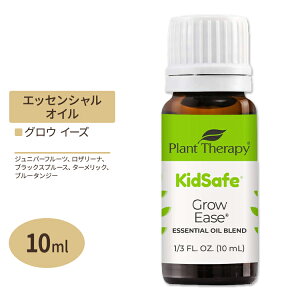 yX8000~ȏ1000~OFFz[AJlC]vgZs[ GbZVICuh LbYZ[t 21 10ml (1 / 3fl oz) Plant Therapy KidSafe Essential Oil Blend  A}IC qǂ