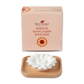 [空間の香りに]プラントセラピー パッシブ サンフラワー ディフューザー Plant Therapy Passive Sunflower Diffuser for Essential Oils 花 フラワー ひまわり ヒマワリ