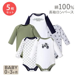 ハドソンベビー コットン ベビー服 ロンパース 長袖 5枚セット ダートバイク Hudson Baby Cotton Long-Sleeve Dirt Bike こども服 男の子 バイク モスグリーン