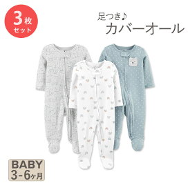 シンプル ジョイズ バイ カーターズ ベビー服 3枚セット ラマ / 虹/ベアー Simple Joys by Carter's Babies' Neutral Sleep and Play Llama / Rainbow / Bear 動物