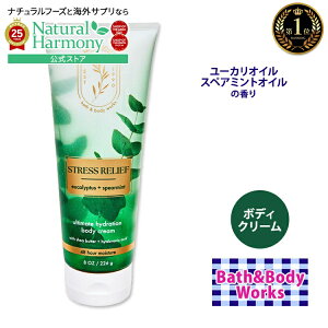 yX8000~ȏ1000~OFFz[ARX̃{fBN[]oX&{fB[NX [J+XyA~g {fBN[ 226g (8oz) Eucalyptus Spearmint Body Cream Bath & Body Works XLPA PA g