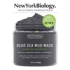 ニューヨークバイオロジー 死海の泥パック ユーカリの香り 250g New York Biology Dead Sea Mud Mask for Face and Body