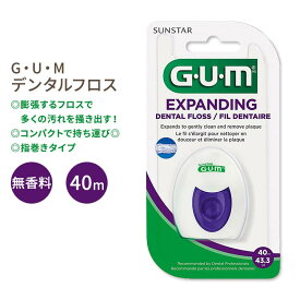 【アメリカ版】ガム エクスパンディング デンタルフロス 無香料 40m GUM Expanding Waxed Dental String Floss 歯 隙間 オーラルケア 歯垢 コンパクト 海外版