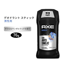 【アメリカ版】アックス デオドラントスティック 男性用 ザクロ&サンダルウッドの香り 76g (2.7oz) AXE Antiperspirant Stick For Men 海外版