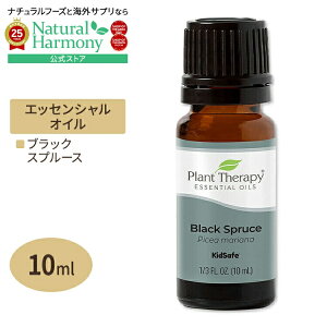 yX8000~ȏ1000~OFFz[AJlC]vgZs[ 100%sA GbZVIC ubNXv[X 10ml (1 / 3fl oz) Plant Therapy Black Spruce Essential Oil 100% Pure  VR