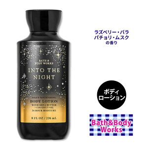[�A���R�X�̃{�f�B���[�V����]�y19��ނ���I�ׂ�z�o�X&�{�f�B���[�N�X �{�f�B���[�V���� 236ml (8floz) Bath&Body Works Body Lotion �V�A�o�^�[ �R�R�i�b�c�I�C�� �ێ� �����y���킹�Ĕ��������z