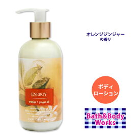 [アメコスのボディローション]バス&ボディワークス ラベンダー+バニラ モイスチャライジング ボディローション スリープ 192ml (6.5floz) Bath&Body Works Lavender Vanilla Aromatherapy Moisturizing Body Lotion Sleep ボディケア 潤い