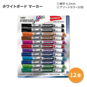yX8000~ȏ1000~OFFz[AJ̒ԕMLp]rbN zCg{[h }[J[ ׎ 12{ 10F BIC Dry Erase Markers Fine Bullet Tip 12-Count Pack of Assorted Colors A\[gJ[ hCC[Y