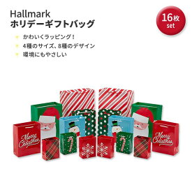 ホールマーク イメージアート アソーテッド ホリデーギフトバッグ バンドル 16枚セット　Hallmark Image Arts Assorted Holiday Gift Bag Bundle (16 Bags)