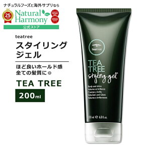 yzz[i`ȃX^CO]eB[c[z X^COWF 200ml (6.8floz) teatree Styling Gel X^CO wAWF wAZbg x_[ yp[~g EFbg