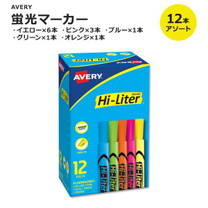 yX8~ȏ1000~OFFN[|z[AJ̒ԕMLp]GCu[ nCC^[ 5FA\[g 12{ Avery Hi-Liter Desk-Style Highlighters uy u}[J[ CG[ sN u[ O