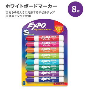 yX8000~ȏ1000~OFFz[AJ̒ԕMLp]GLX| L zCg{[h}[J[ `[`bv 8{ A\[gJ[ EXPO Low Odor Dry Erase Markers Chisel Tip Assorted Colors hCC[Y
