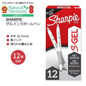 [�A�����J�̒�ԕM�L�p��]�V���[�s�[ S-Gel �Q���y�� ���C���N ���� (0.7mm) �p�[���z���C�g�{�f�B 12�{���� SHARPIE S-Gel Gel Pens Medium Point Pearl White Body Black Ink Gel Pen �Q���C���N�{�[���y��