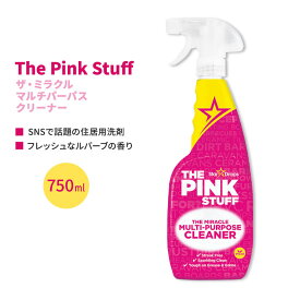 スタードロップス ザ・ピンクスタッフ ザ・ミラクル マルチパーパス クリーナースプレー 750ml (25.4 Fl Oz) Star Drops The Pink Stuff The Miracle Multi-Purpose Cleaner Spray