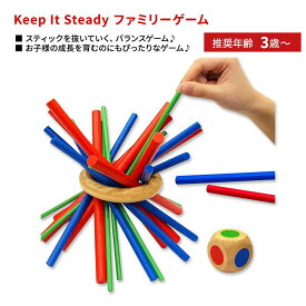 Figetget Keep It Steady 楽しいファミリーゲーム Figetget Keep It Steady Fun Family Games バランスゲーム 木製 スティック 忍耐 トレーニング