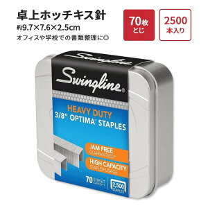 yX8000~ȏ1000~OFFz[ptŊI]XCOC Xe[v zb`LXj zb`LXp ő70Ƃ 2500{ 159g (5.6oz) Swingline Staples Premium High Capacity for Desktop Staplers