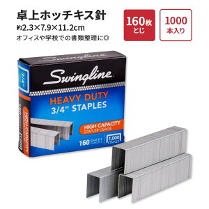 yX8000~ȏ1000~OFFz[ptŊI]XCOC Xe[v zb`LXj zb`LXp ő160Ƃ 1000{ 91g (3.2oz) Swingline Staples Heavy Duty for Desktop Staplers
