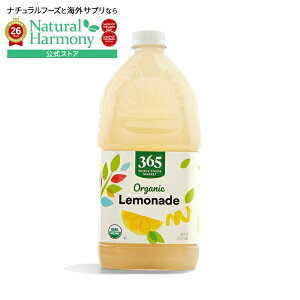 �z�[���t�[�Y�}�[�P�b�g �I�[�K�j�b�N �����l�[�h 1.89L 365 by Whole Foods Market, Organic Lemonade 64 Fl Oz�y�����񂹏��i�z�y���킹�Ĕ��������z