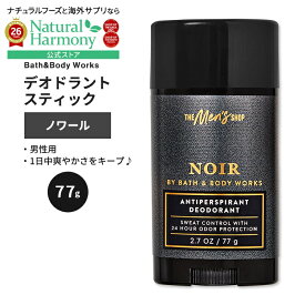 [スティック型デオドラント]バス&ボディワークス メンズ デオドラントスティック ノワール 77g (2.7oz) Bath & Body Works Noir Antiperspirant Deodorant 男性用 爽やか お出かけ スポーツ
