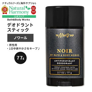 yX8000~ȏ1000~OFFz[XeBbN^fIhg]oX&{fB[NX Y fIhgXeBbN m[ 77g (2.7oz) Bath & Body Works Noir Antiperspirant Deodorant jp u₩ o X