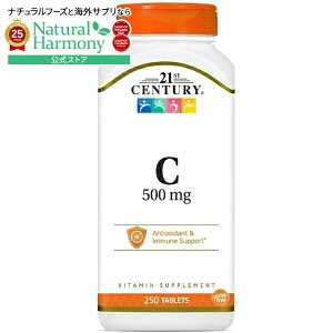 21st Century �r�^�~��C 500mg 250�� 21st Century Vitamin C 500 250 Tabs �y�����񂹏��i�z�y���킹�Ĕ��������z