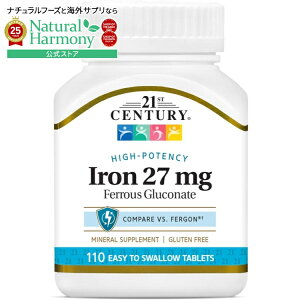 yX8000~ȏ1000~OFFz21st Century OR_S 27mg 110 21st Century Iron 27 Mg Ferrous Gluconate Tablets 110Count y񂹏izy킹Ĕz