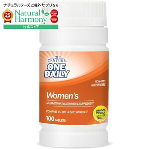 【店内8000円以上1000円OFF】21st Century ワンデイリー 女性向け 100粒 21st Century One Daily Women's Tablets 100 Count 【お取り寄せ商品】【合わせて買いたい】