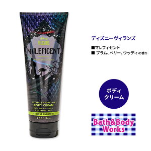 oX&{fB[NX fBYj[BYRNV }tBZg AeBbg nCh[V {fBN[ 226g (8oz) Maleficent Ultimate Hydration Body Cream