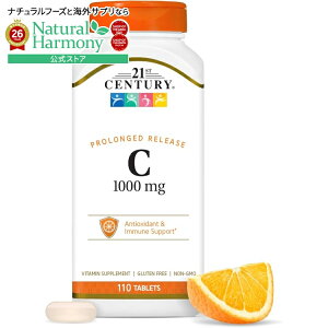 21st �Z���`�����[ C 1000mg �v�����[���O�h�����[�X 110�� �^�u���b�g 21st Century C 1000 mg Prolonged Release Tablets 110 Count �y�����񂹏��i�z�y���킹�Ĕ��������z