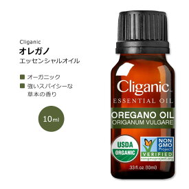 クリガニック オーガニック オレガノ エッセンシャルオイル 10ml (0.33fl oz) Cliganic Organic Oregano Essential Oil 精油 アロマオイル
